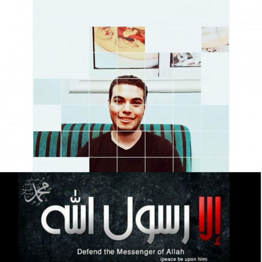 الصورة الشخصية