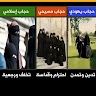 الصورة الشخصية