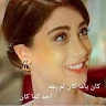 الصورة الشخصية
