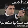 الصورة الشخصية