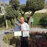 الصورة الشخصية