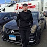 الصورة الشخصية