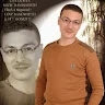 الصورة الشخصية