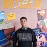 الصورة الشخصية