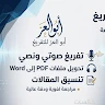 الصورة الشخصية
