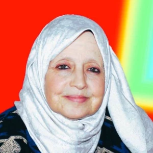 الصورة الشخصية