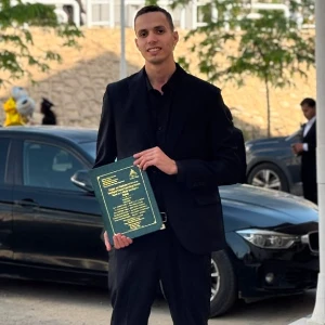 الصورة الشخصية