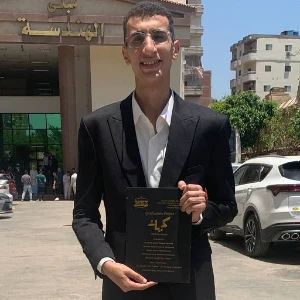 الصورة الشخصية