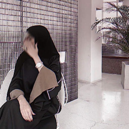 الصورة الشخصية