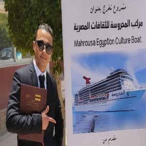 الصورة الشخصية
