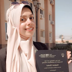 الصورة الشخصية