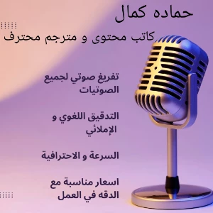 الصورة الشخصية