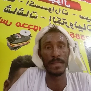 الصورة الشخصية