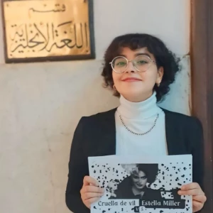 الصورة الشخصية