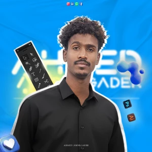 الصورة الشخصية