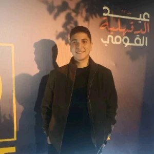 الصورة الشخصية