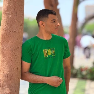 الصورة الشخصية