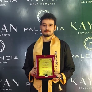 الصورة الشخصية