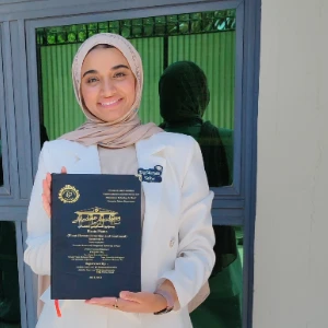 الصورة الشخصية