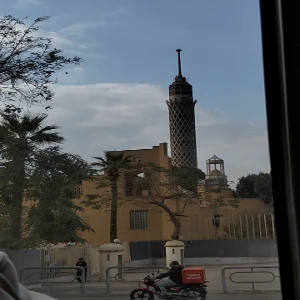 الصورة الشخصية