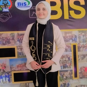 الصورة الشخصية