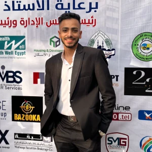 الصورة الشخصية