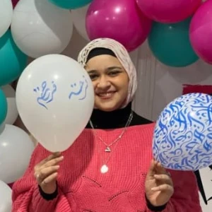 الصورة الشخصية