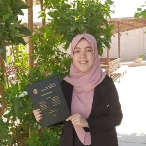 الصورة الشخصية