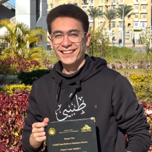 الصورة الشخصية