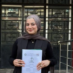 الصورة الشخصية