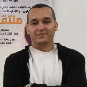 الصورة الشخصية