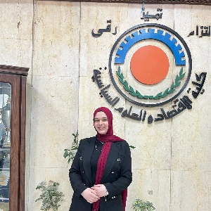 الصورة الشخصية