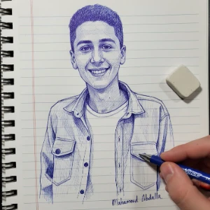 الصورة الشخصية