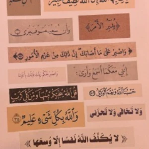الصورة الشخصية