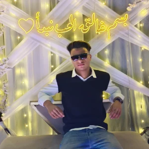 الصورة الشخصية