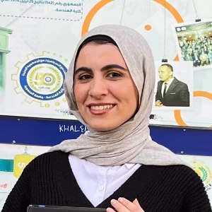 الصورة الشخصية