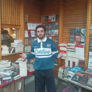 الصورة الشخصية