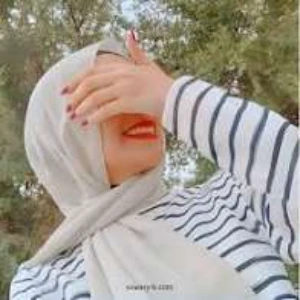 الصورة الشخصية