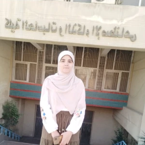 الصورة الشخصية