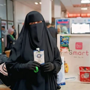 الصورة الشخصية