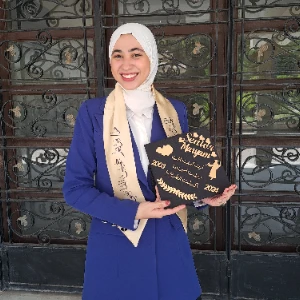 الصورة الشخصية