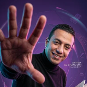 الصورة الشخصية