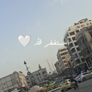 الصورة الشخصية