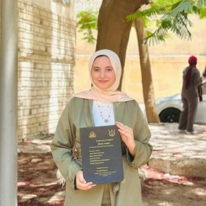 الصورة الشخصية