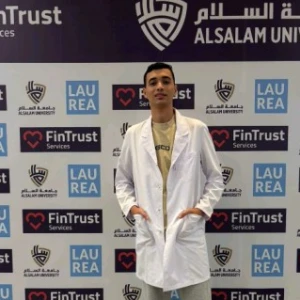 الصورة الشخصية