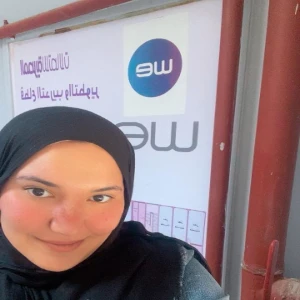 الصورة الشخصية