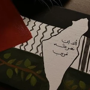 الصورة الشخصية