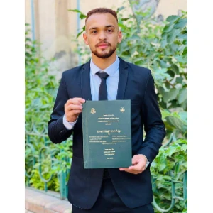 الصورة الشخصية