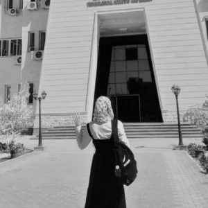 الصورة الشخصية