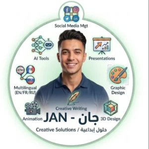 الصورة الشخصية